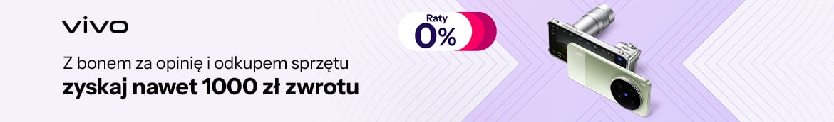 vivo x300 ultra baner