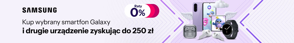 samsung multibuy